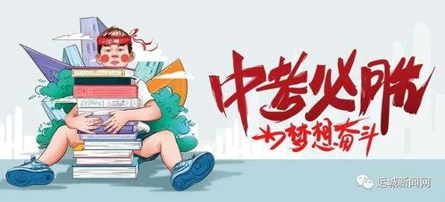 大秦汤泉爆料了吗最新消息,揭秘神秘事件真相