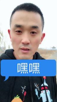 清河李哥爆料事件视频完整版,视频完整版揭露惊人内幕