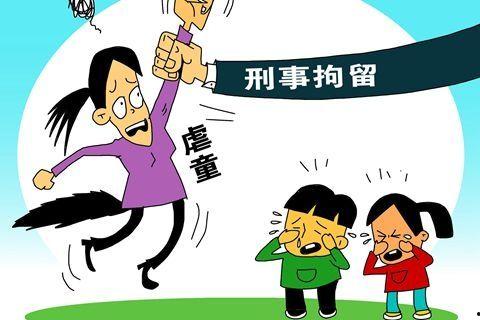 泰安幼儿园爆料事件视频,视频揭露惊人内幕