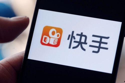 快手无限爆料视频下载,视频下载攻略大公开
