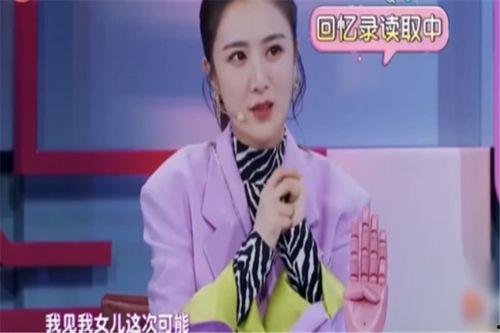 嘟嘟爆料完整版视频,事件真相与幕后黑幕深度解析