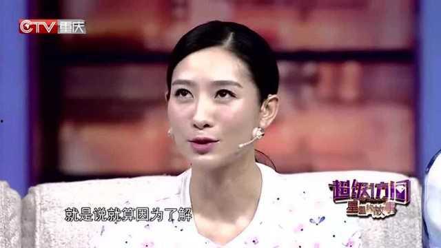 爆料王霖被求婚视频全集,浪漫瞬间全网热议