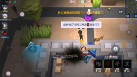 愚人众自机角色最新爆料,神秘力量觉醒，愚人众自机角色全新爆料！