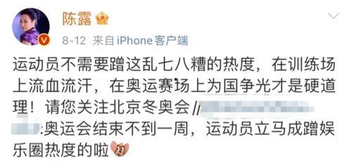 娱乐吃瓜酱最温暖的文案